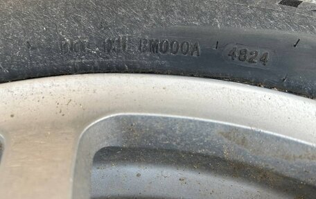 Geely Emgrand EC7, 2013 год, 550 000 рублей, 18 фотография