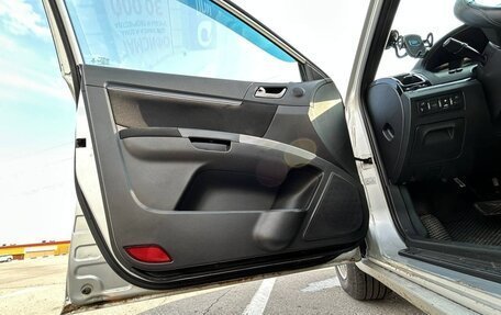Geely Emgrand EC7, 2013 год, 550 000 рублей, 14 фотография