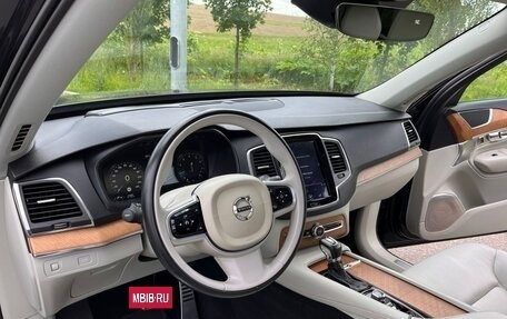 Volvo XC90 II рестайлинг, 2018 год, 3 800 000 рублей, 2 фотография