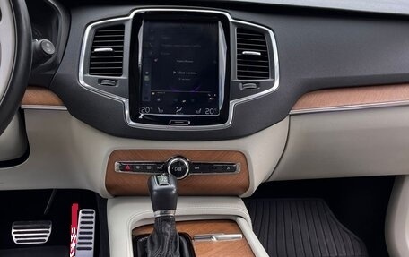 Volvo XC90 II рестайлинг, 2018 год, 3 800 000 рублей, 3 фотография