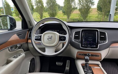 Volvo XC90 II рестайлинг, 2018 год, 3 800 000 рублей, 10 фотография