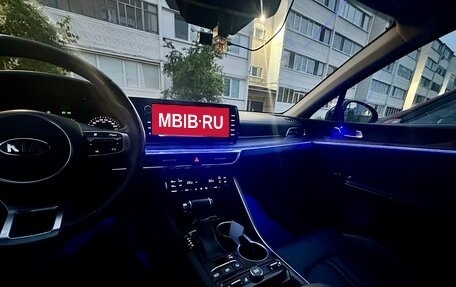 KIA K5, 2021 год, 2 770 000 рублей, 14 фотография