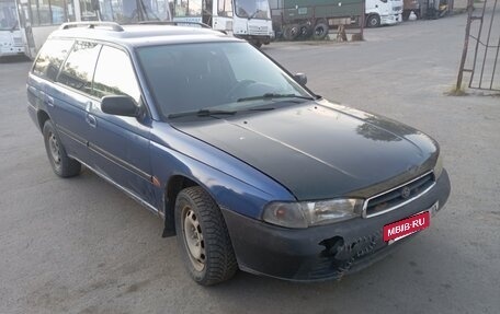 Subaru Legacy VII, 1996 год, 170 000 рублей, 2 фотография
