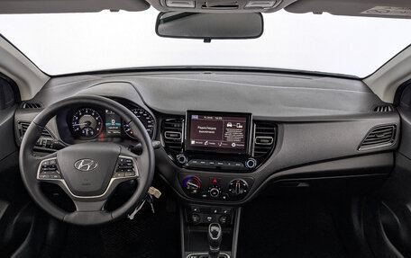 Hyundai Solaris II рестайлинг, 2020 год, 1 350 000 рублей, 14 фотография