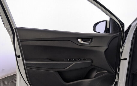 Hyundai Solaris II рестайлинг, 2020 год, 1 350 000 рублей, 19 фотография