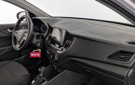 Hyundai Solaris II рестайлинг, 2020 год, 1 350 000 рублей, 13 фотография