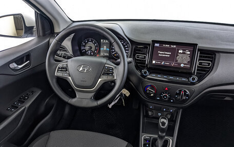 Hyundai Solaris II рестайлинг, 2020 год, 1 350 000 рублей, 28 фотография