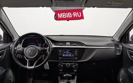 KIA Rio IV, 2021 год, 1 225 000 рублей, 13 фотография