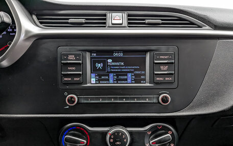 KIA Rio IV, 2021 год, 1 225 000 рублей, 16 фотография