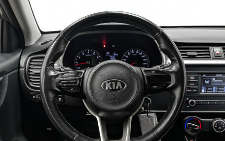 KIA Rio IV, 2021 год, 1 225 000 рублей, 20 фотография