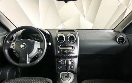 Nissan Qashqai, 2008 год, 635 150 рублей, 9 фотография