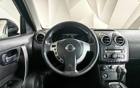 Nissan Qashqai, 2008 год, 635 150 рублей, 12 фотография