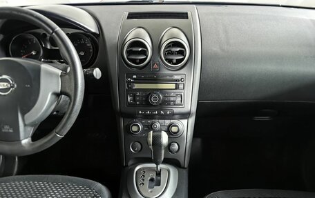 Nissan Qashqai, 2008 год, 635 150 рублей, 10 фотография
