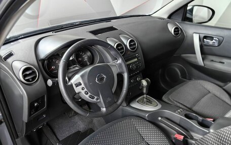 Nissan Qashqai, 2008 год, 635 150 рублей, 11 фотография