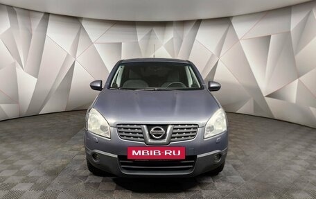 Nissan Qashqai, 2008 год, 635 150 рублей, 7 фотография