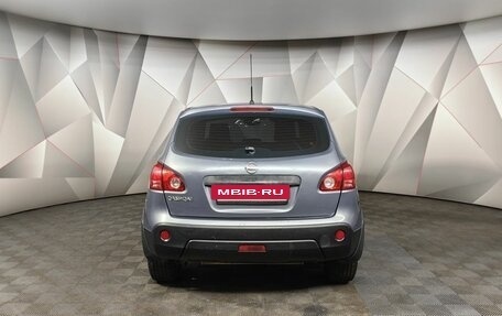Nissan Qashqai, 2008 год, 635 150 рублей, 8 фотография