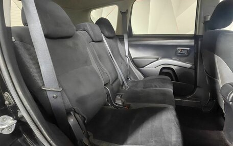 Mitsubishi Outlander III рестайлинг 3, 2008 год, 749 000 рублей, 12 фотография