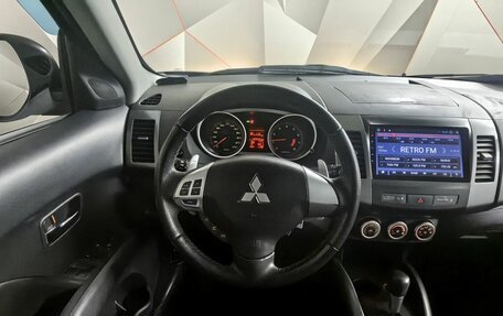Mitsubishi Outlander III рестайлинг 3, 2008 год, 749 000 рублей, 15 фотография