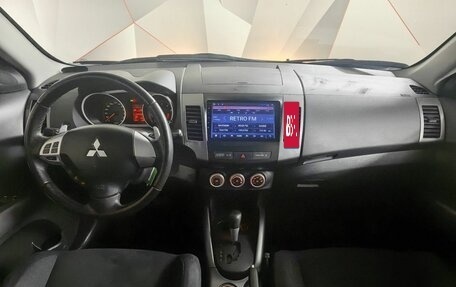 Mitsubishi Outlander III рестайлинг 3, 2008 год, 749 000 рублей, 10 фотография