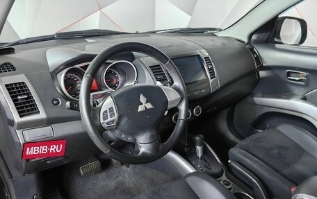 Mitsubishi Outlander III рестайлинг 3, 2008 год, 749 000 рублей, 14 фотография
