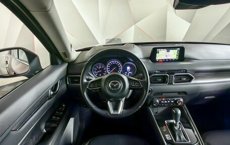 Mazda CX-5 II, 2018 год, 2 395 000 рублей, 17 фотография