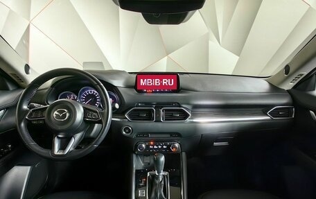 Mazda CX-5 II, 2018 год, 2 395 000 рублей, 12 фотография