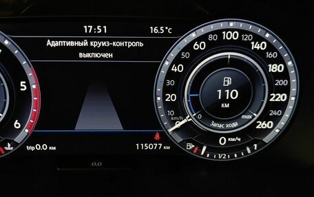 Volkswagen Tiguan II, 2017 год, 2 285 000 рублей, 20 фотография