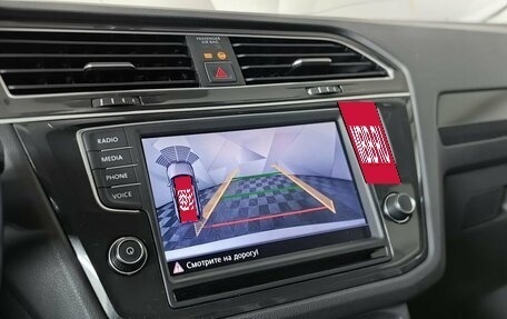 Volkswagen Tiguan II, 2017 год, 2 285 000 рублей, 15 фотография