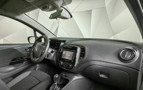 Renault Kaptur I рестайлинг, 2018 год, 1 069 000 рублей, 9 фотография