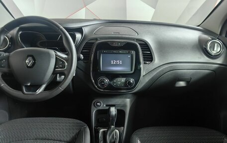 Renault Kaptur I рестайлинг, 2018 год, 1 069 000 рублей, 11 фотография