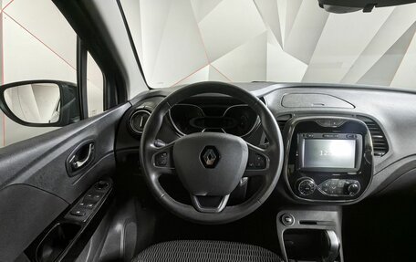 Renault Kaptur I рестайлинг, 2018 год, 1 069 000 рублей, 15 фотография