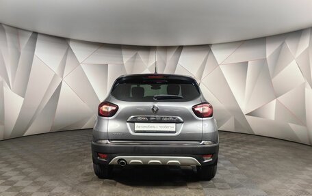 Renault Kaptur I рестайлинг, 2018 год, 1 069 000 рублей, 7 фотография