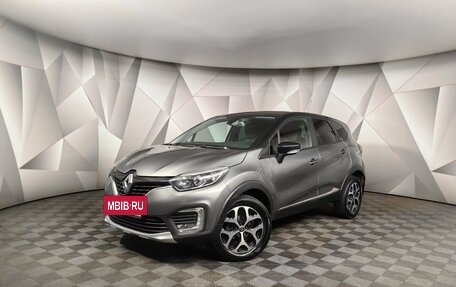 Renault Kaptur I рестайлинг, 2018 год, 1 069 000 рублей, 8 фотография