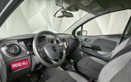 Renault Kaptur I рестайлинг, 2018 год, 1 069 000 рублей, 14 фотография