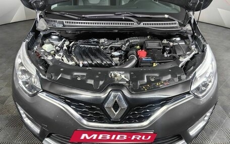 Renault Kaptur I рестайлинг, 2018 год, 1 069 000 рублей, 18 фотография