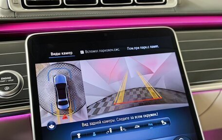 Mercedes-Benz S-Класс, 2022 год, 16 900 000 рублей, 22 фотография
