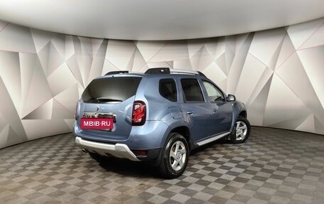 Renault Duster I рестайлинг, 2016 год, 1 135 000 рублей, 2 фотография