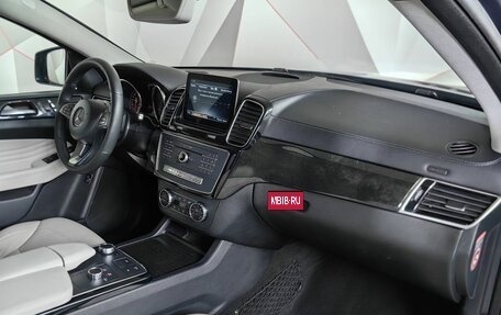 Mercedes-Benz GLE Coupe, 2016 год, 3 497 000 рублей, 10 фотография
