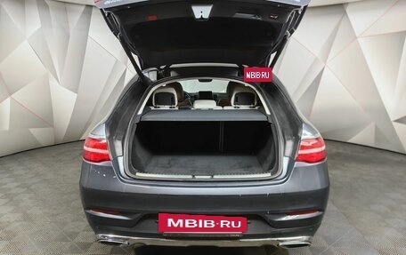 Mercedes-Benz GLE Coupe, 2016 год, 3 497 000 рублей, 20 фотография