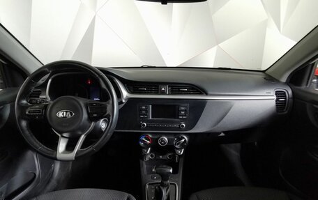 KIA Rio IV, 2021 год, 830 000 рублей, 9 фотография