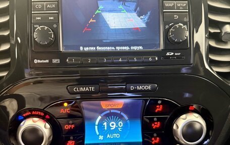 Nissan Juke II, 2011 год, 1 090 000 рублей, 12 фотография