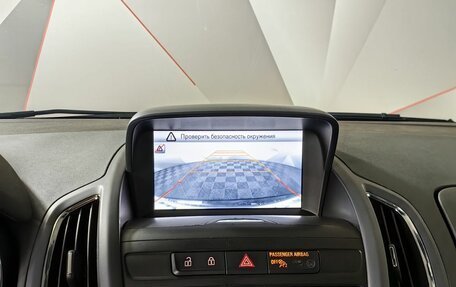 Opel Zafira C рестайлинг, 2013 год, 983 000 рублей, 19 фотография