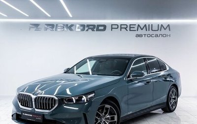 BMW 5 серия, 2024 год, 7 500 000 рублей, 1 фотография