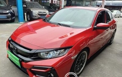 Honda Civic IX, 2021 год, 1 580 000 рублей, 1 фотография