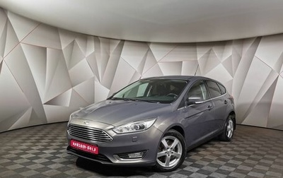 Ford Focus III, 2016 год, 1 175 000 рублей, 1 фотография