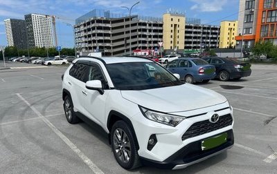 Toyota RAV4, 2020 год, 3 500 000 рублей, 1 фотография