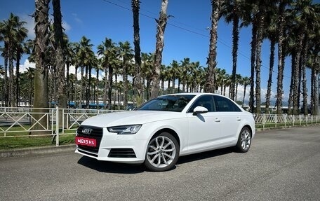 Audi A4, 2017 год, 2 400 000 рублей, 1 фотография