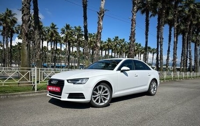 Audi A4, 2017 год, 2 400 000 рублей, 1 фотография
