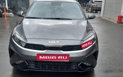 KIA Cerato IV, 2021 год, 2 490 000 рублей, 1 фотография