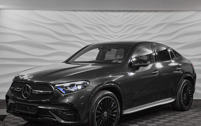 Mercedes-Benz GLC Coupe, 2025 год, 12 700 000 рублей, 1 фотография